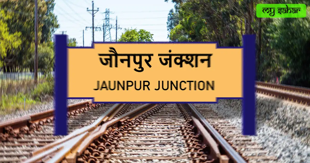 jaunpur railway station (JNU) yellow board.