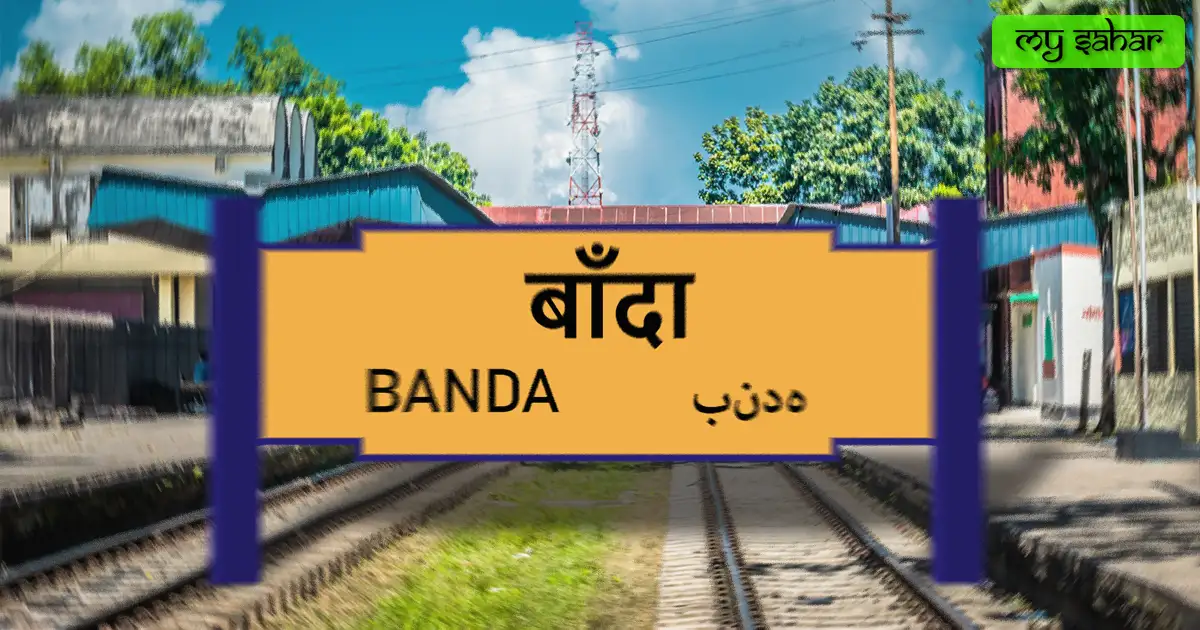 City's railway station. banda railway station (BNDA) yellow board.