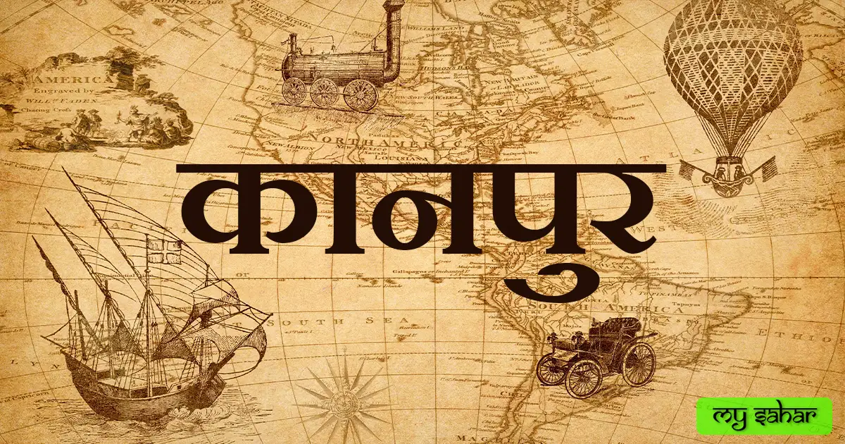 City's map. Kanpur map with its name.