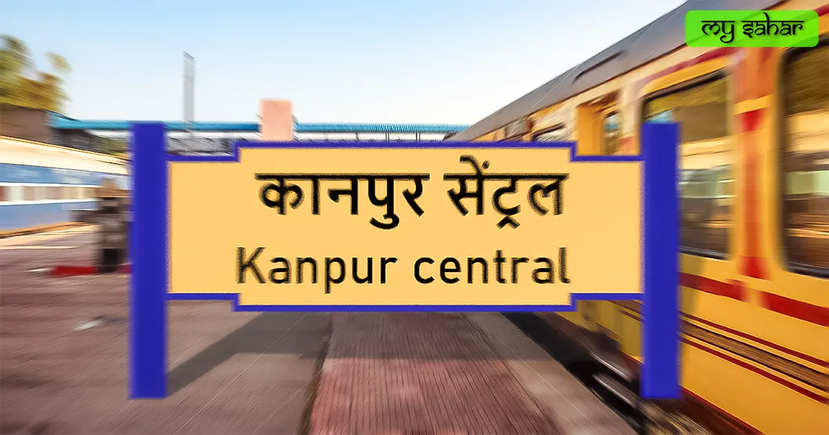 City's railway station. Kanpur railway station (CNB) yellow board.