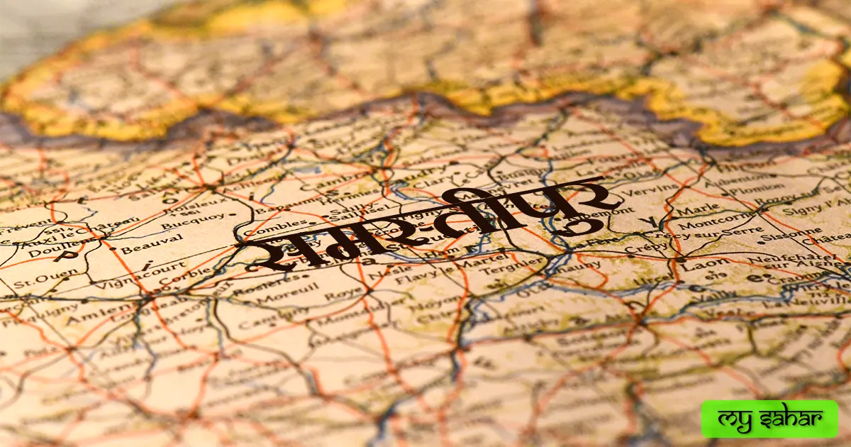 Samastipur map with its name.